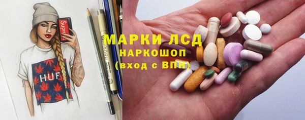 амф Аркадак