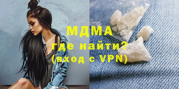 героин Армянск
