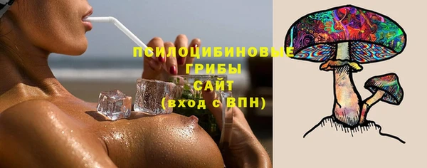 MDMA Арсеньев