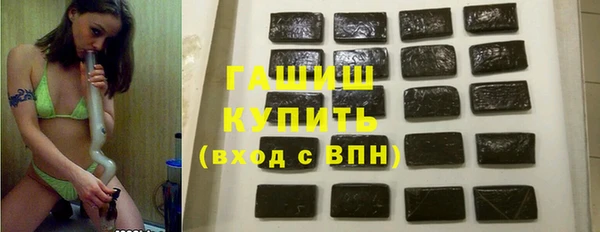 амф Аркадак