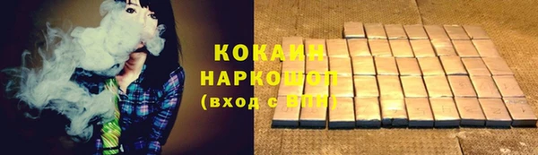 амф Аркадак