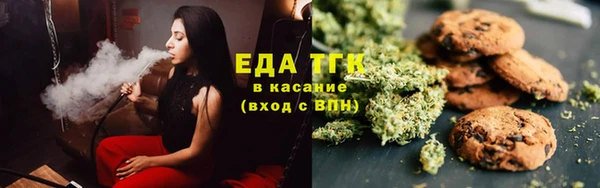 героин Армянск