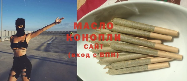 героин Армянск