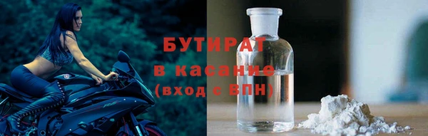 MDMA Арсеньев