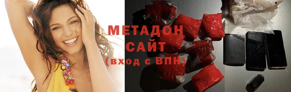 амф Аркадак