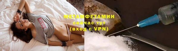 амф Аркадак