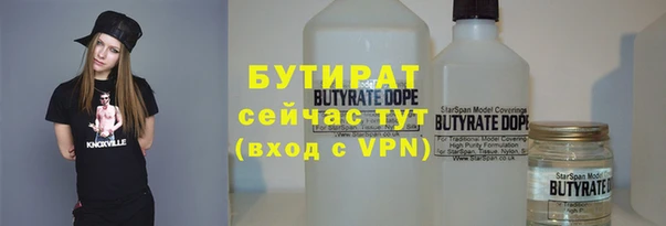амф Аркадак