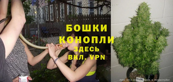 героин Армянск