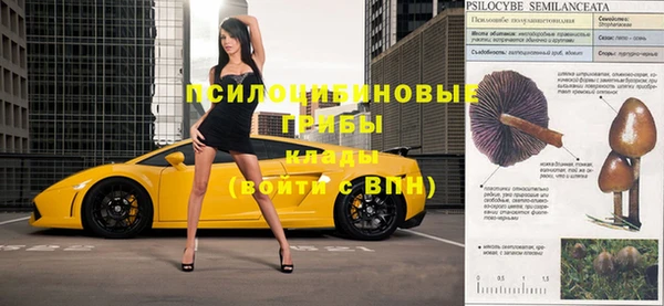 героин Армянск