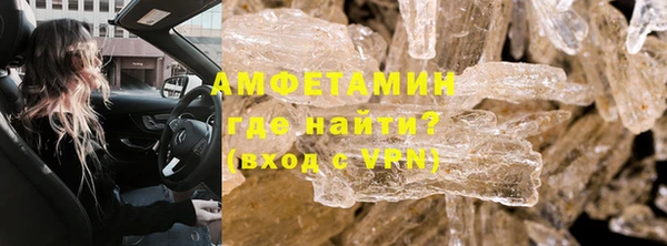 MDMA Арсеньев