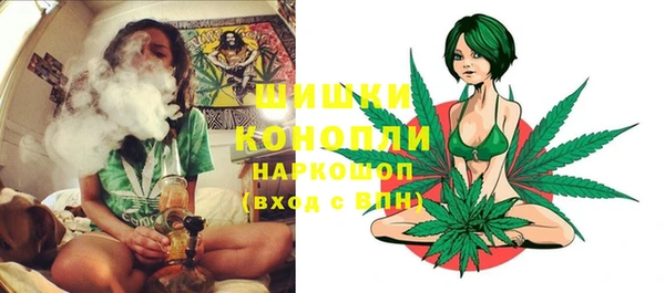 героин Армянск