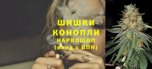 героин Армянск