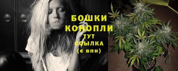 героин Армянск
