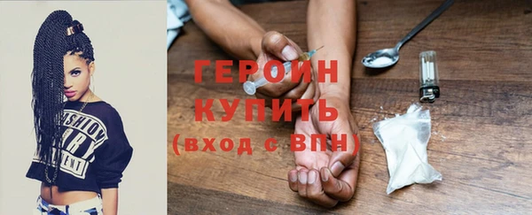 амф Аркадак