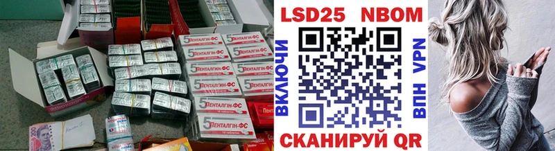 mega ONION  Верея  Лсд 25 экстази ecstasy 