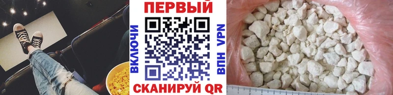 Первитин витя  Верея 