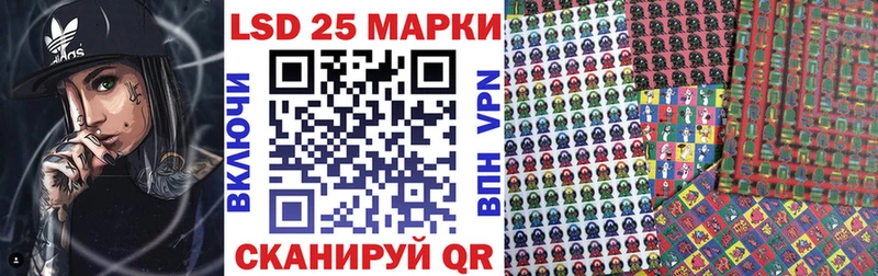 Марки NBOMe 1,8мг Верея