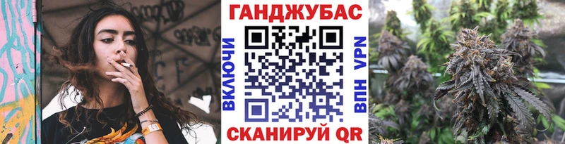 Каннабис ГИДРОПОН Верея
